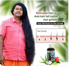 Adivasi Neelambari Herbal Hair Oil