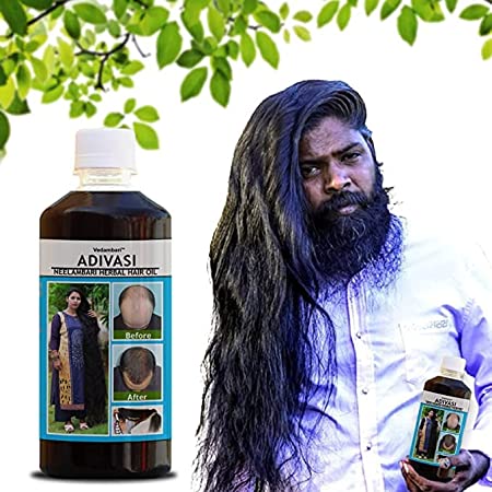 Adivasi Neelgiri Herbal Hair Oil 125ML (Pack of 2)